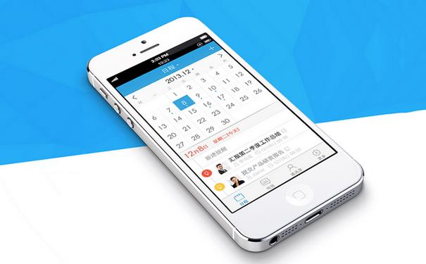 移动办公oa系统app开发打造高效办公体系_深圳粉果科技